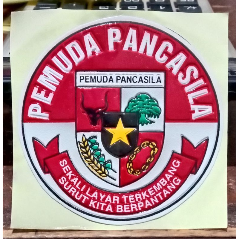 Jual Stiker Pemuda Pancasila Timbul Shopee Indonesia