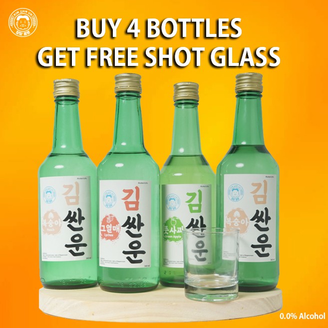 Jual Soju Halal Paket Sloki Kim Jjan Un Sparkling Water Shopee