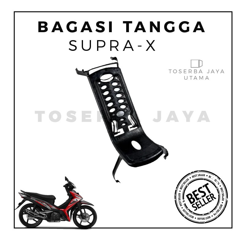 Jual BAGASI TENGAH MOTOR BAGASI JEPIT TENGAH BAGASI JEPRET SUPRA X