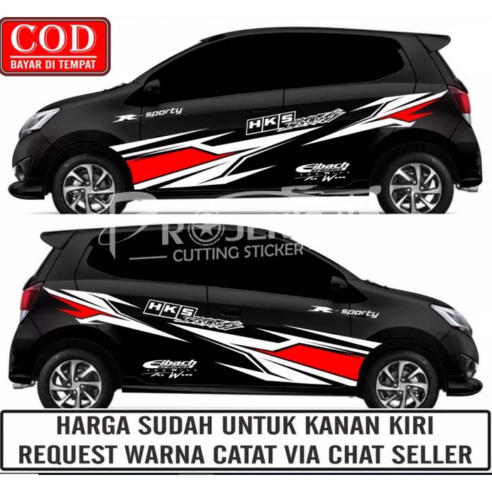 Jual Stiker Striping Mobil R Sporty Stiker Cutting Body Samping Stiker