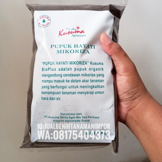 Jual Pupuk Hayati Mikoriza Kg Kusuma Bioplus Hemat Shopee Indonesia