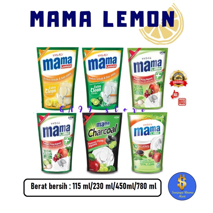 Jual Mama Lemon Sabun Pencuci Piring Refill Pouch 450ml 780ml All