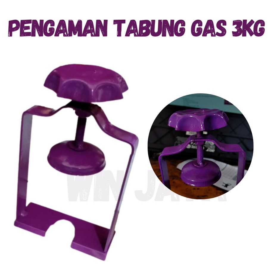 Jual PENGAMAN TABUNG GAS 3 KG 12 KG PENGAMAN REGULATOR TABUNG PENGAMAN