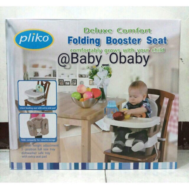 Jual KURSI MAKAN BAYI PLIKO FOLDING BOOSTER SEAT SUGAR BABY FOLDING