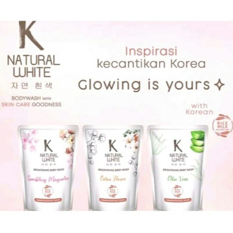 Jual K NATURAL WHITE BODY WASH 450ml Shopee Indonesia