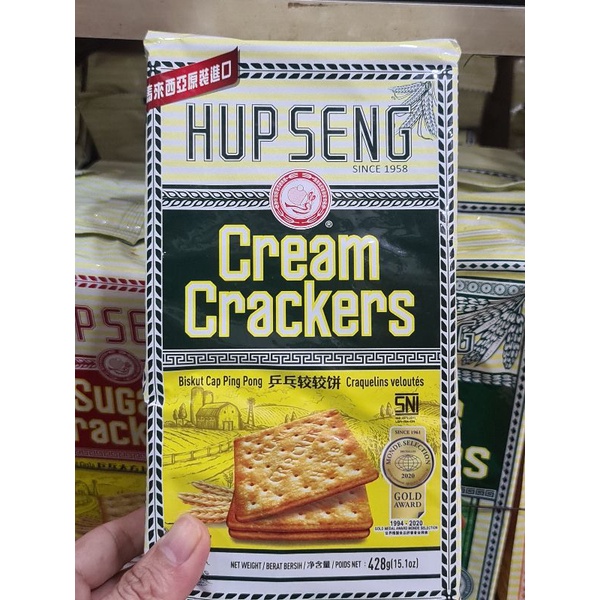 Jual Hup Seng Cream Crackers Gr Biskuit Asin Shopee Indonesia