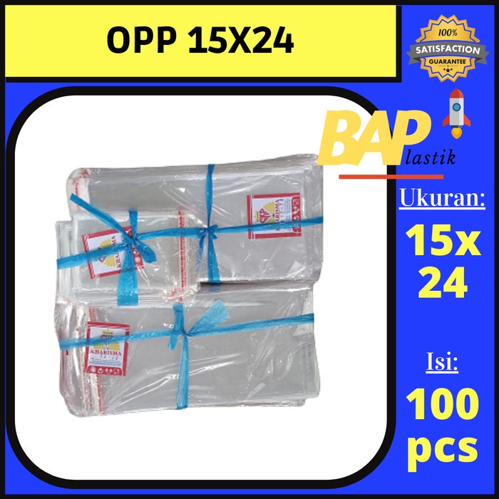 Jual Plastik OPP 15x24 OPP Persegi Panjang Shopee Indonesia