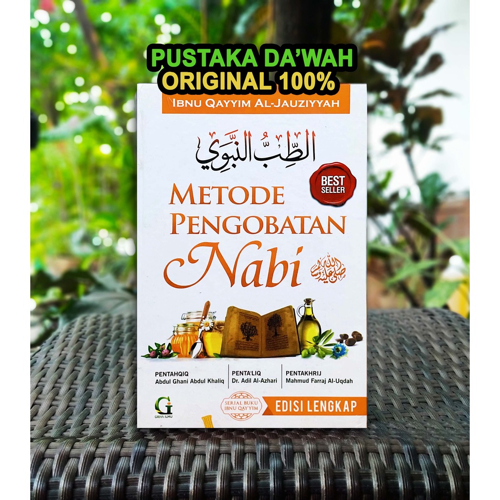 Jual Metode Pengobatan Nabi Original Ibnu Qayyim Al Jauziyah Griya