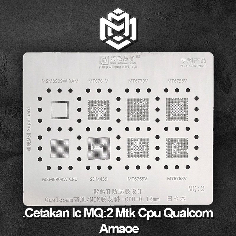 Jual Cetakan Ic MQ 2 Mtk Cpu Qualcom Amaoe CETAKAN IC CPU QUALCOM MTK