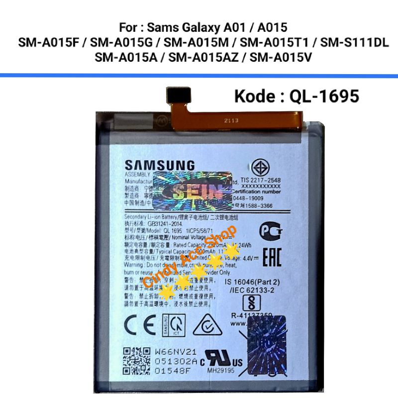 Jual Baterai For Samsung A01 A01 Core SM A015 QL1695 Original Batre