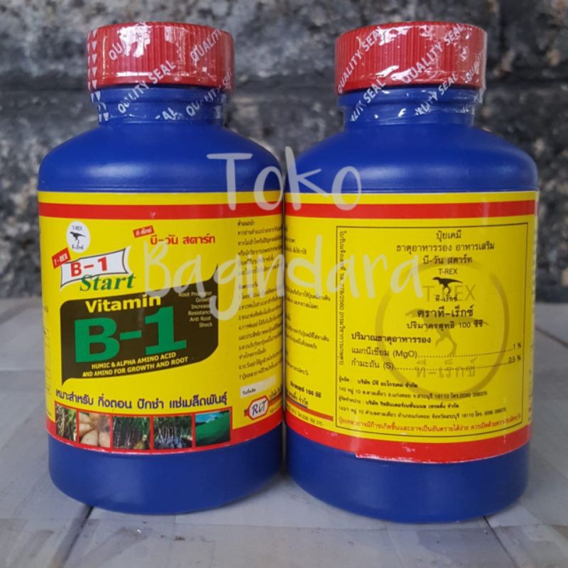 Jual T Rex Vitamin B Thailand Ml Import Kemasan Pabrik Shopee