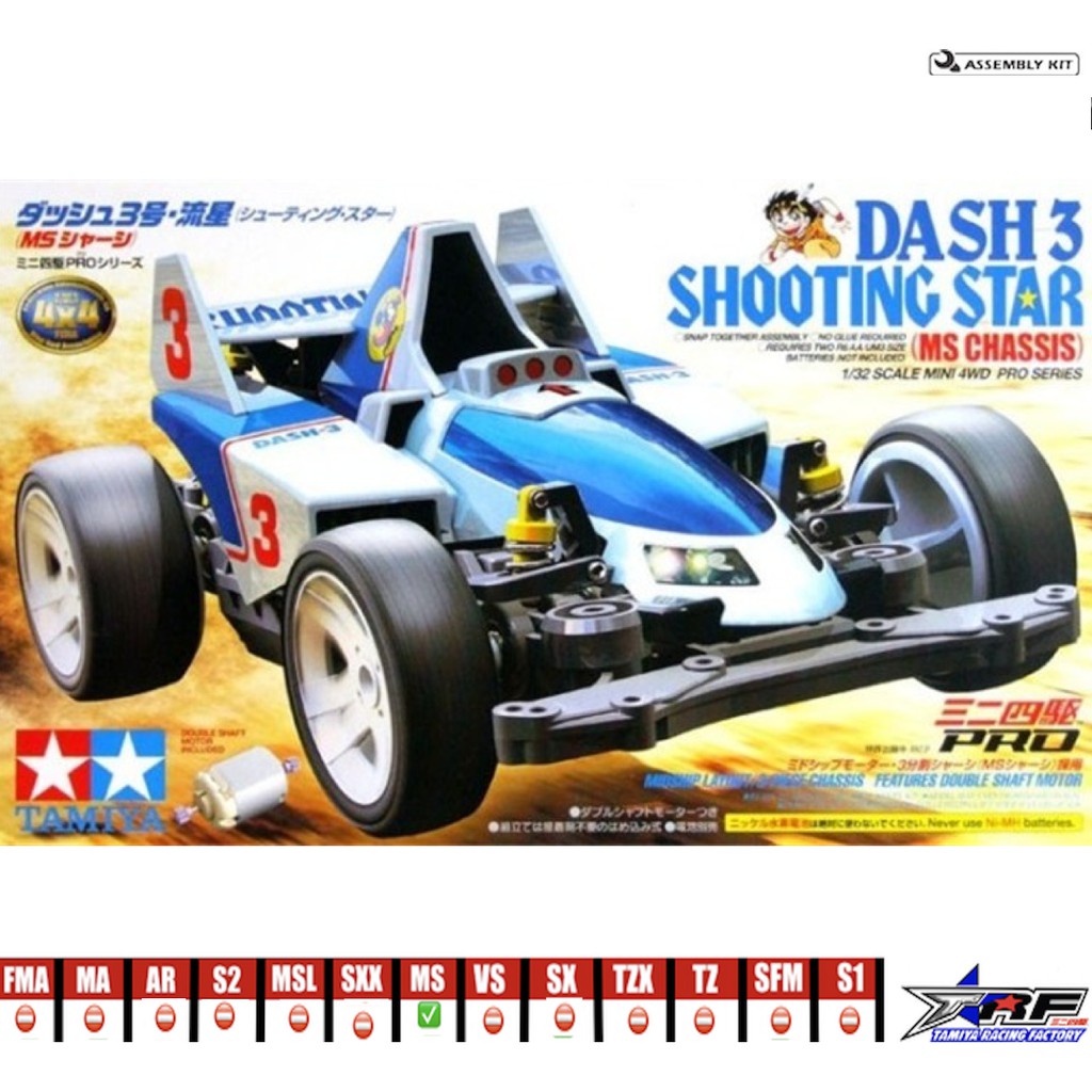 Jual TAMIYA 18630 DASH 3 SHOOTING STAR Shopee Indonesia