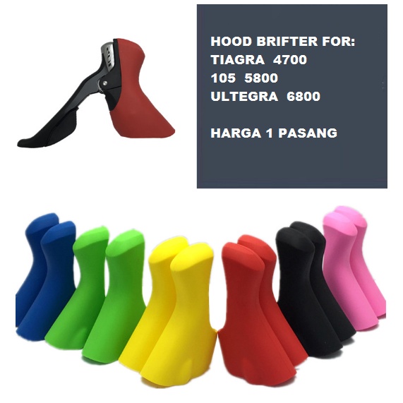 Jual Hood Karet Brifter Pelindung Portector Silicone Shifter Shimano