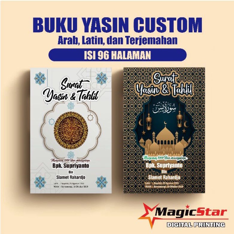 Jual Buku Yasin Dan Tahlil Custom Bisa Request Foto Softcover Shopee