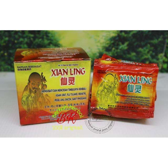 Jual Xian Ling Kapsul Obat Asam Urat Shopee Indonesia