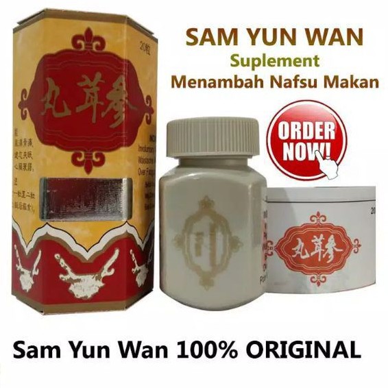 Jual Samyunwan Original Barcode Shopee Indonesia