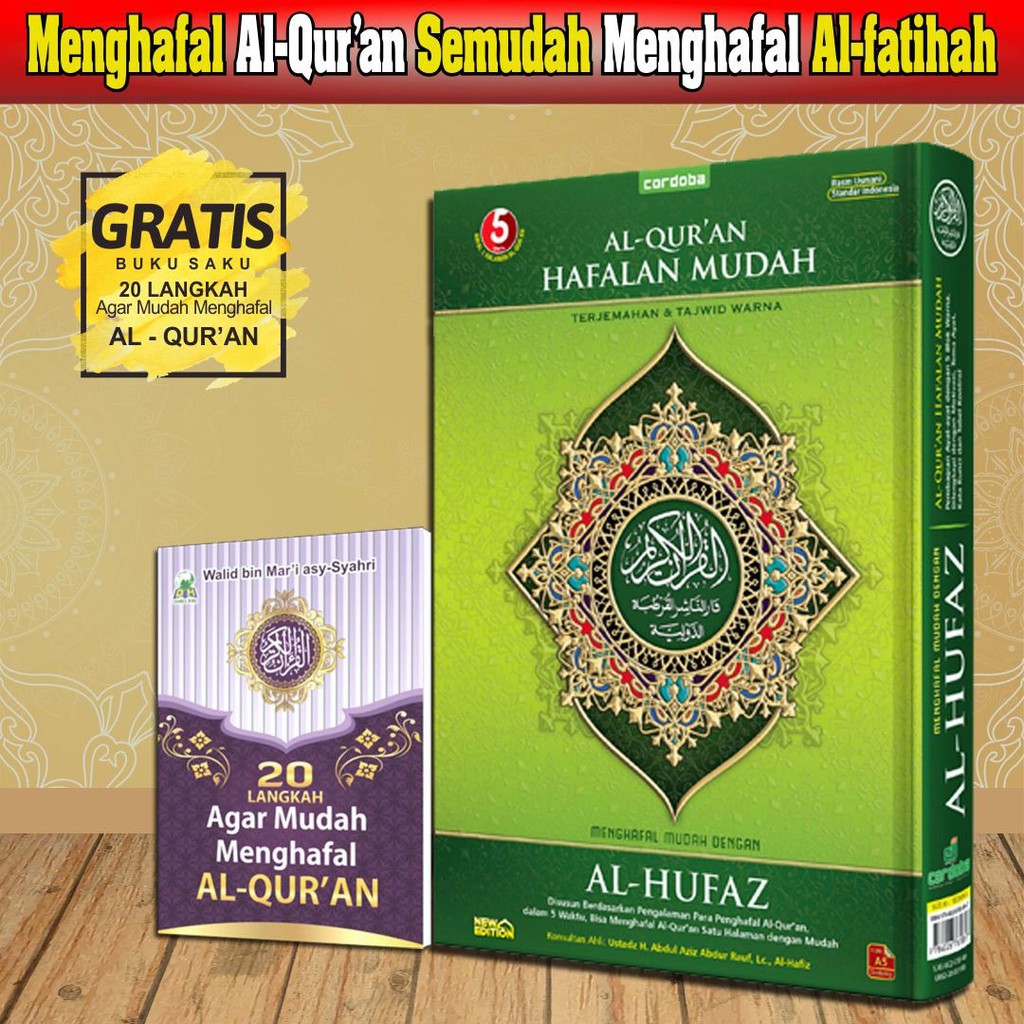 Jual Mushaf Al Quran Quran Hafalan Mudah Al Hufaz Hc Cordoba Ukuran A