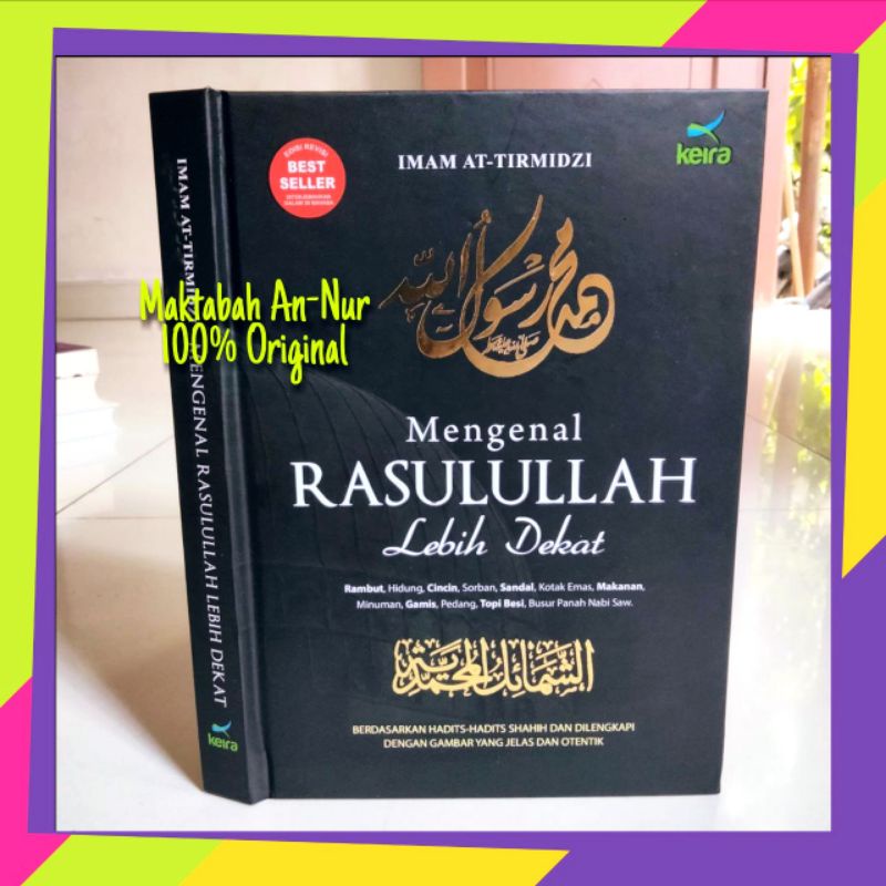 Jual Buku Mengenal Rasulullah Lebih Dekat Terjemah Syamail