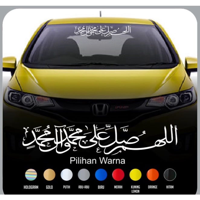 Jual Stiker Sholawat Nabi Arab Cutting Sticker Kaligrafi Mobil Bebas