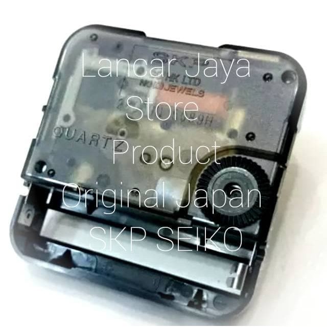 Jual Mesin Jam Dinding Seiko Skp Original Shopee Indonesia