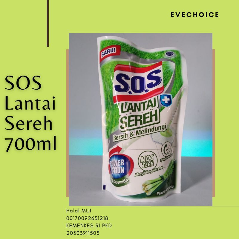 Jual Sos Pembersih Lantai Ml Sos Lantai Sereh Ml Reffil