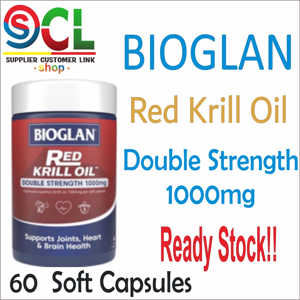 Jual Bioglan Red Krill Oil Double Strength Mg Caps Shopee