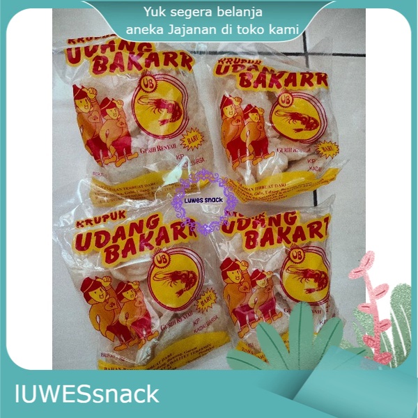 Jual Krupuk Udang Bakar Isi 10pcs Krupuk Jadul Makanan Ringan Snack