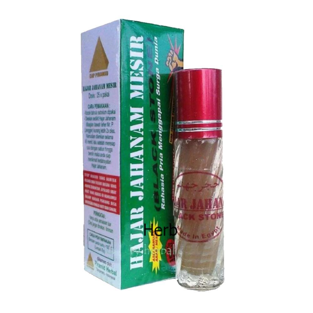 Jual Minyak Hajar Jahanam Mesir Cap Piramid Putih 5ml Shopee Indonesia