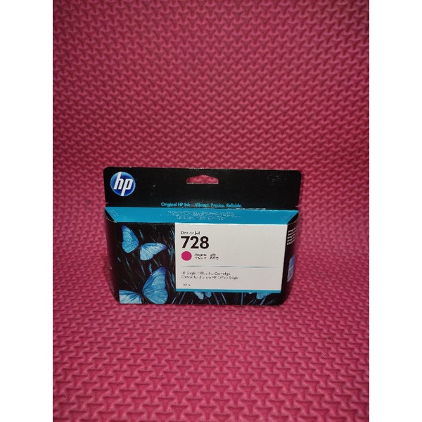 Jual Hp Ml Magenta Designjet Tinta Catridge Original F J A