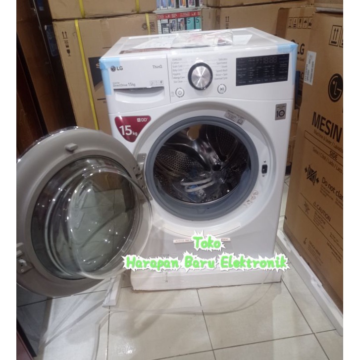 Jual Mesin Cuci LG Front Loading F2515STGW 15kg Promo QR BARKODE