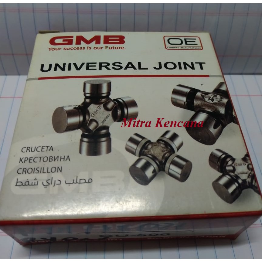 Jual Universal Joint Gmb Gu Lokal Pth Kbd Luv Shopee