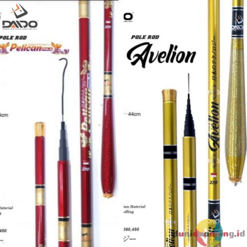 Jual Joran Tegek Daido Avelion Pelican Ruas Pendek