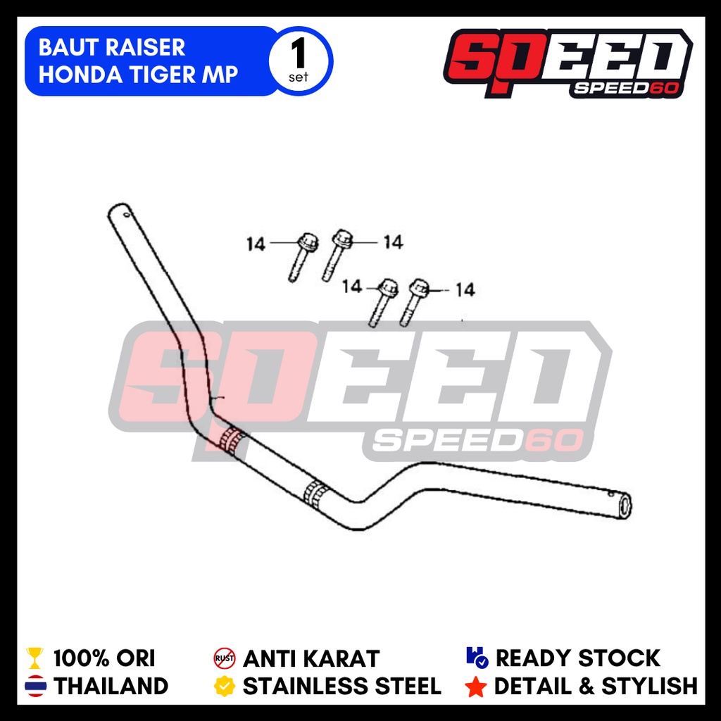 Jual Probolt Baut Kleman Stang Raiser Stang Honda Tiger Megapro GL