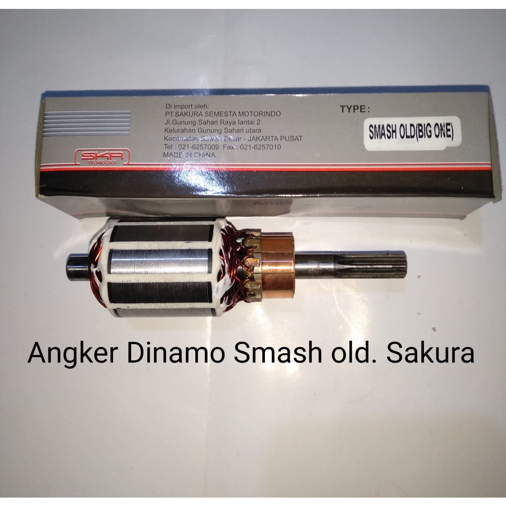 Jual Angker Dinamo Stater Smash Old Lama Skr Sakura High Quality Motor