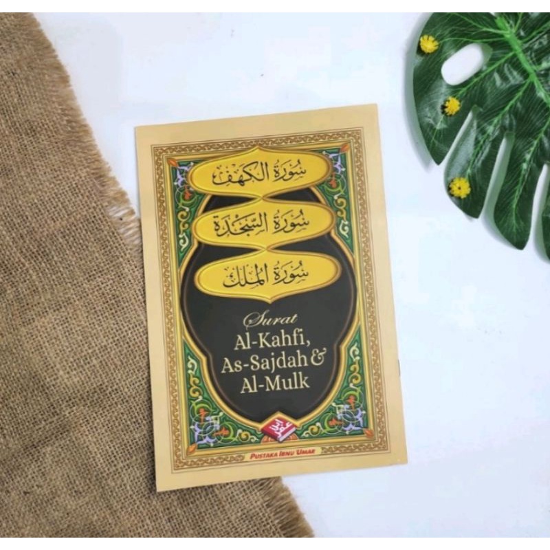 Jual Buku Surat Al Kahfi As Sajdah Al Mulk Ukuran Saku Shopee