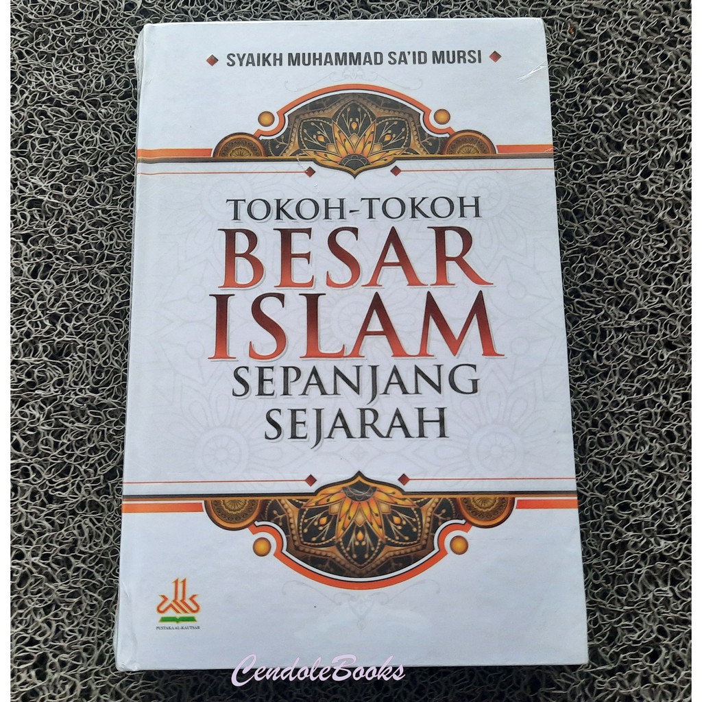 Jual Buku Tokoh Tokoh Besar Islam Sepanjang Sejarah Syaikh Muhammad