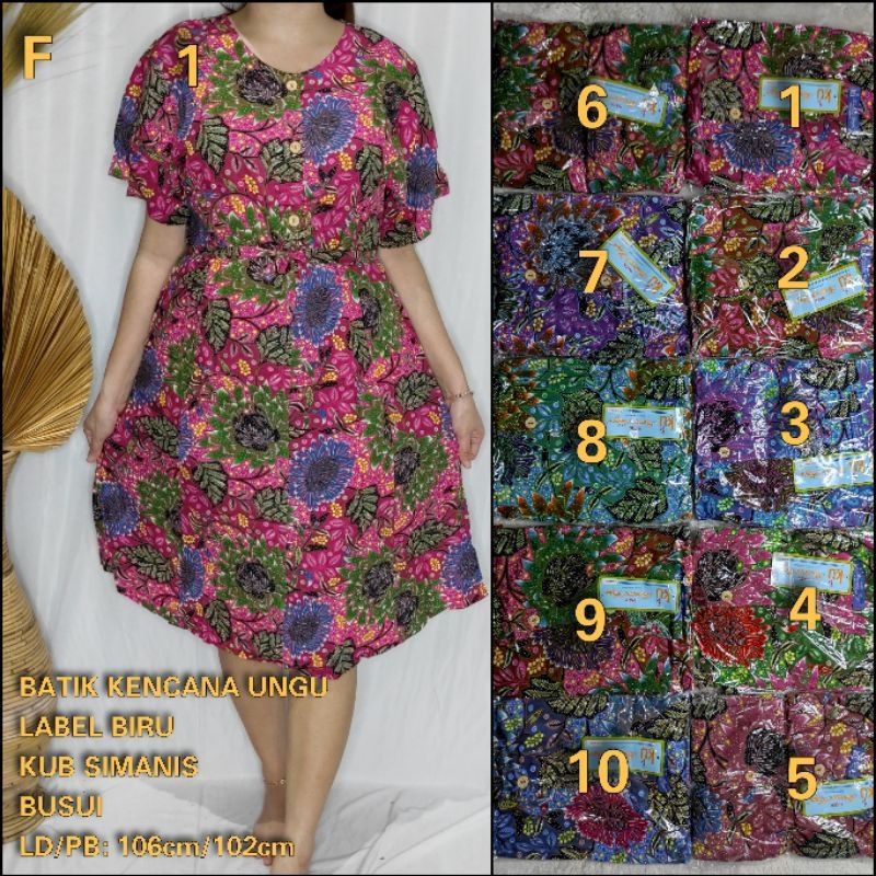 Jual Pakaian Tidur Daster Batik Original Kencana Ungu Label Biru