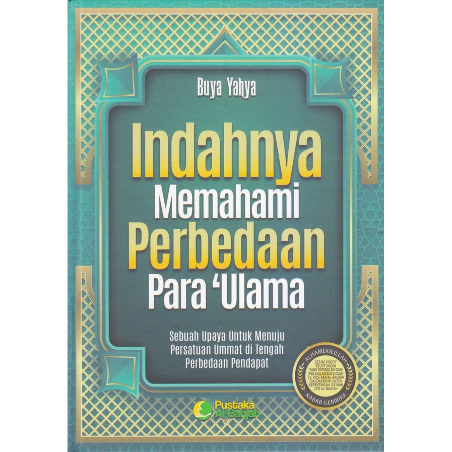 Jual Buku Agama Islam Indahnya Memahami Perbedaan Para Ulama Shopee