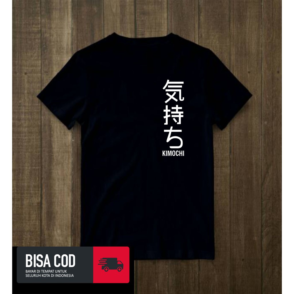 Jual Kaos Tulisan Jepang Kimochi Kaos Distro Pria Shopee Indonesia