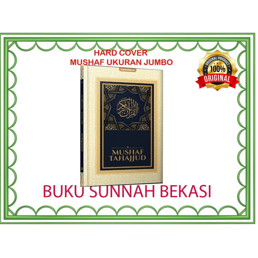 Jual Mushaf Tahajjud Jumbo Non Tajwid Mushaf Tahajud Syaamil Quran