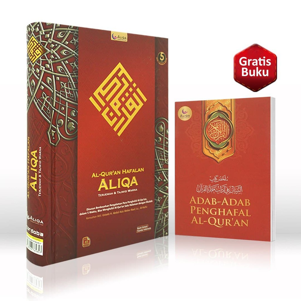 Jual Al Quran Mudah Hafal Shopee Indonesia