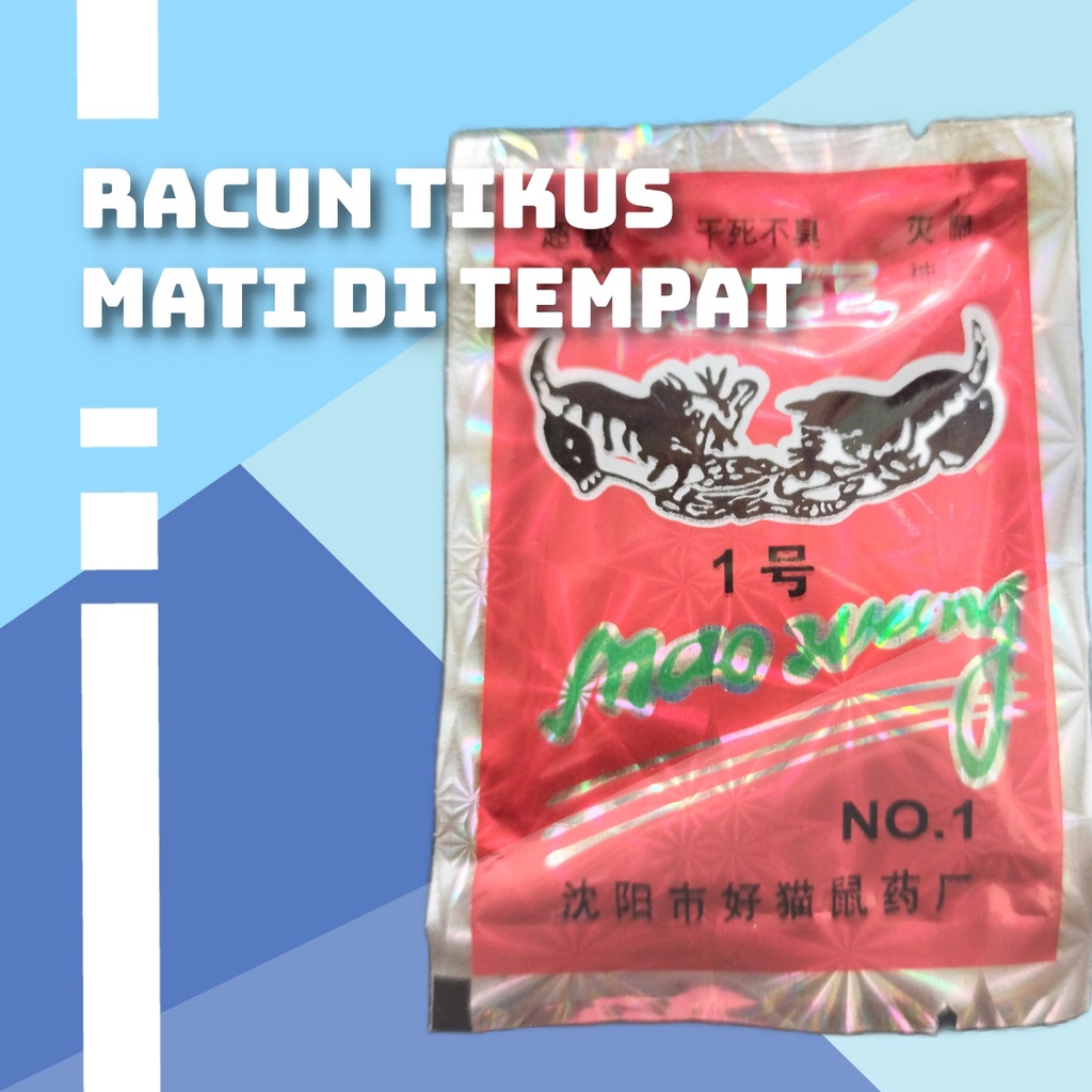 Jual Racun Tikus Mao Wang Beras Merah Hologram Shopee Indonesia