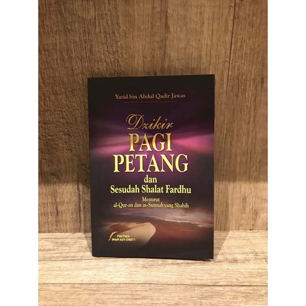 Jual Buku Dzikir Pagi Petang Dan Sesudah Shalat Fardhu Original