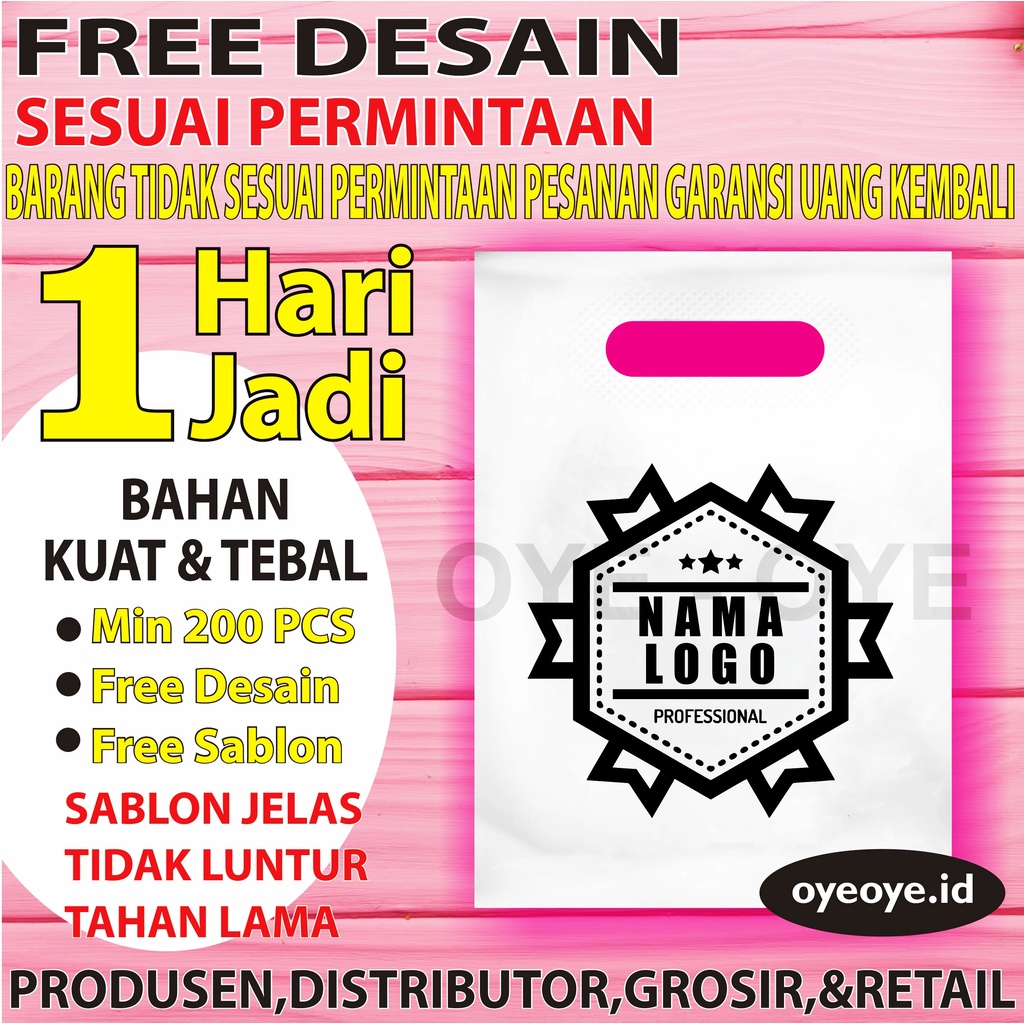 Jual Sablon Plastik Packing Olshop Murah Plong Hd X Cm Pcs