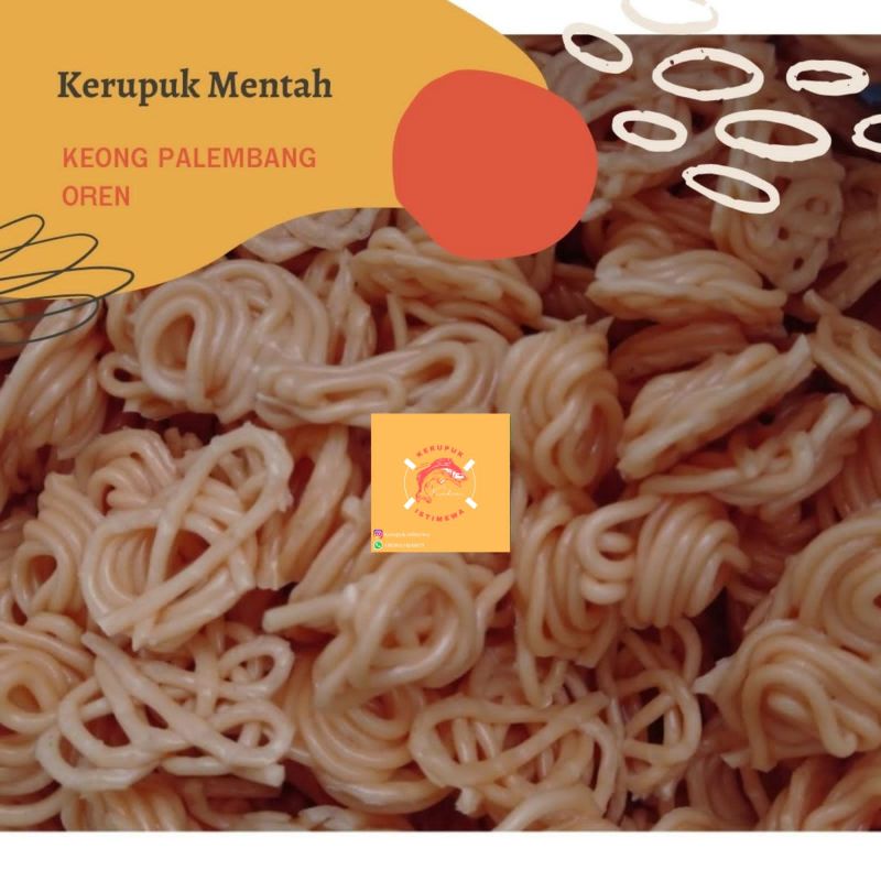 Jual 250gram KERUPUK KEONG EMPUK KERUPUK MENTAH KERUPUK GORENG