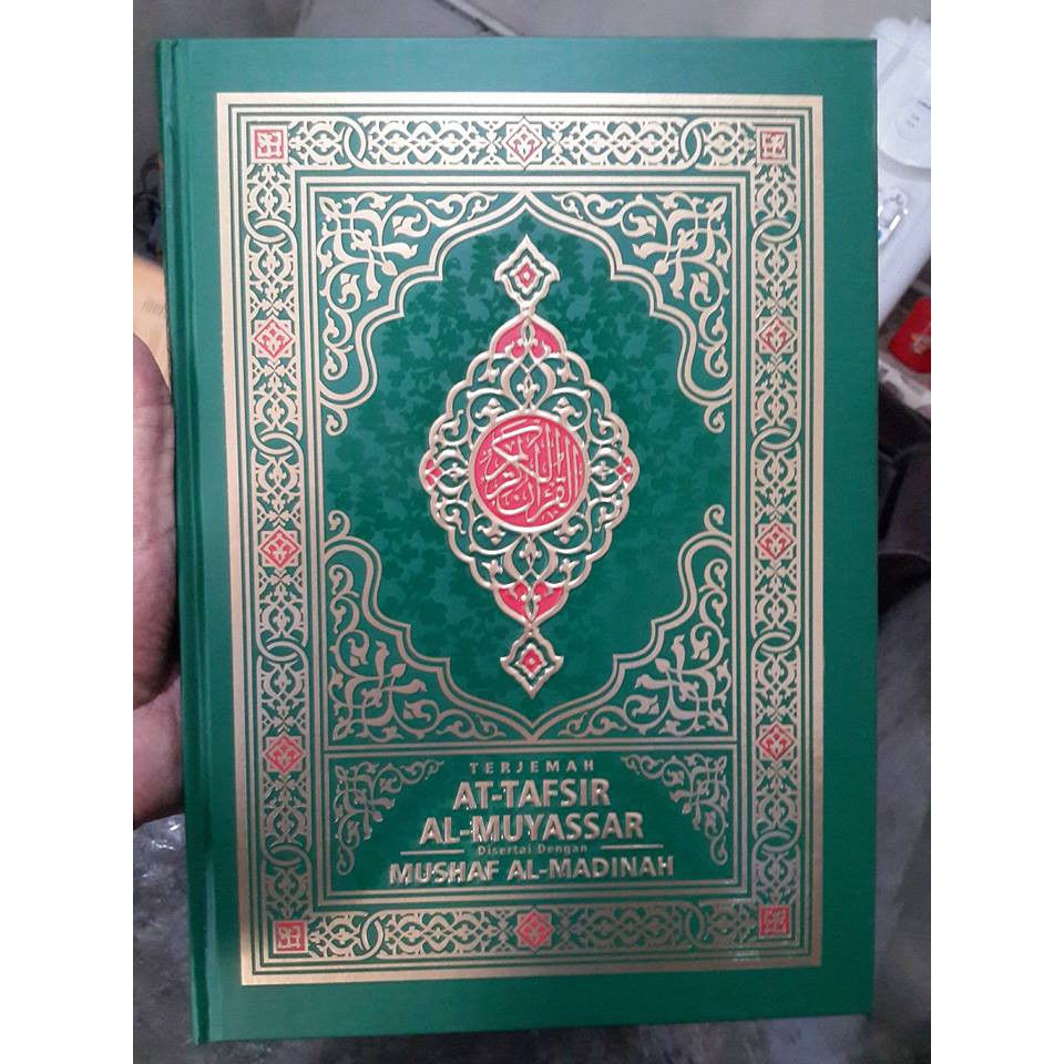 Jual Al Quran Terjemah Tafsir Al Muyassar Mushaf Madinah Ukuran A4