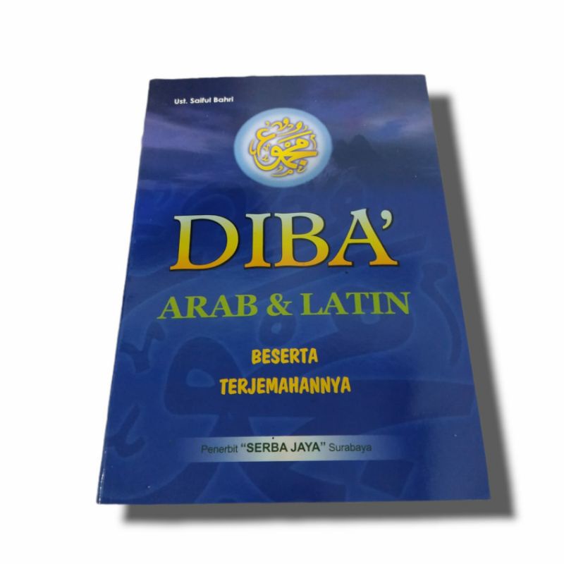 Jual Diba Arab Dan Latin HVS SJ Shopee Indonesia