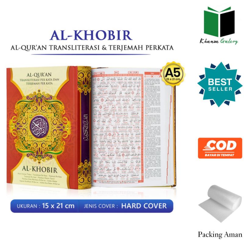 Jual Al Quran Al Khobir Terjemah Perkata Dan Transliterasi Latin A5