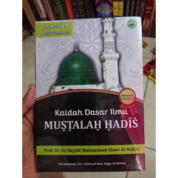 Jual Buku Kaidah Dasar Ilmu Mustalah Hadist Terjemah Kitab Qowaidul