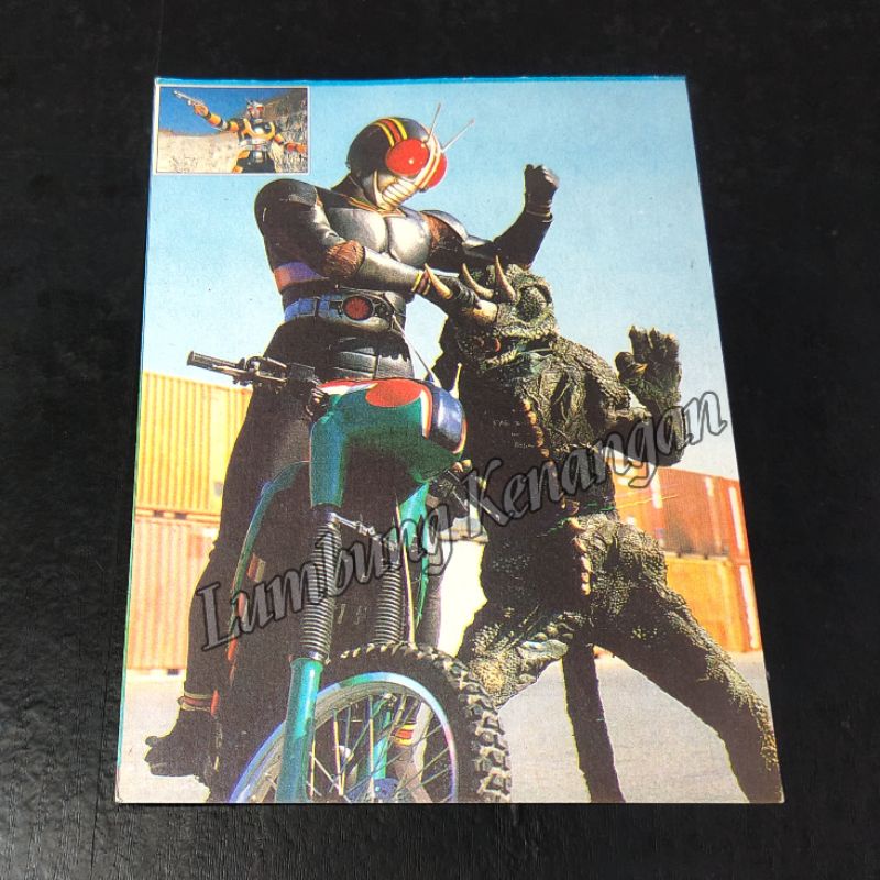 Jual Poster Kecil Jadul Kamen Raider Black Rx Ksatria Baja Hitam